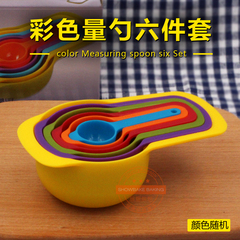 彩色5-6件套量勺 食品级加厚厨房调味匙 量杯量匙套装 烘焙工具