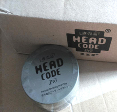 正品Head color凯嘉乐哑光激强造型发泥发蜡 塑型蓬松 包邮