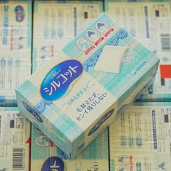 超吸收省水！日本cosme大赏Unicharm尤妮佳柔软化妆棉卸妆棉80枚