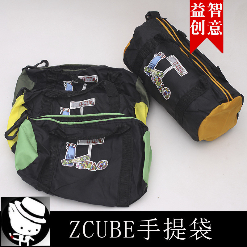 ZCUBE reticule timer Daxian Racing match Dedicated Bag parts tool Rubik's Cube Puzzlein the Toy/Childs/Puzzle/Building block/Model , Unlock/Maze/Cube/Intelligence toys , Cube category - from Buy2taobao.com to provide professional Taobao agent buy service