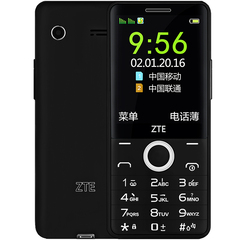 ZTE/中兴 L928 学生商务备用老人机直板老人手机大字大声超长待机