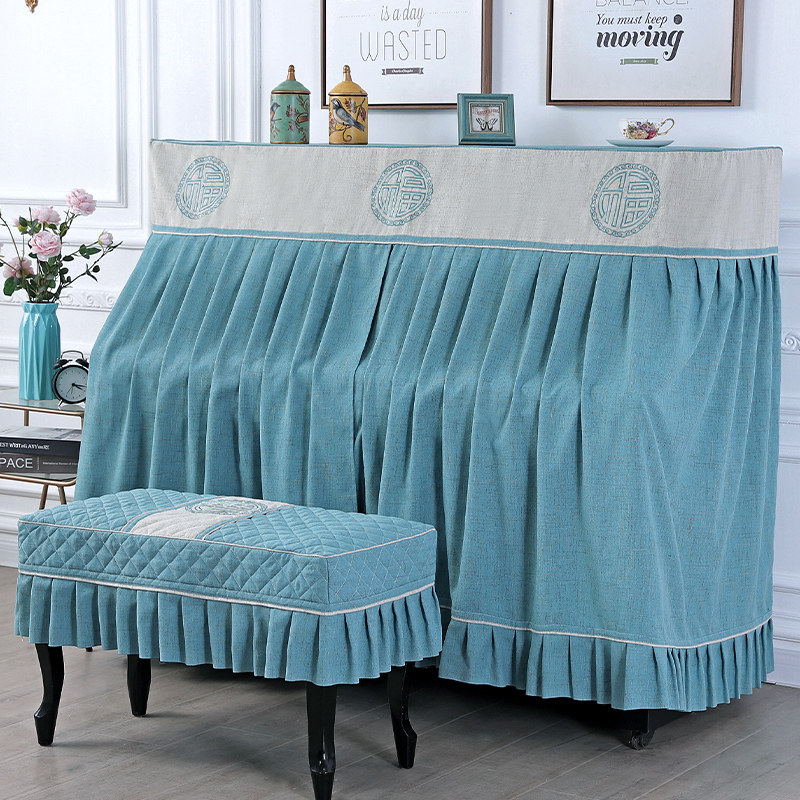 钢琴防尘罩轻奢高档加厚钢琴盖布新款简约现代中式钢琴罩凳套罩