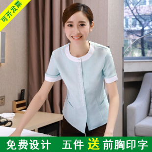 保洁工作服夏装女酒店宾馆客房服务员物业家政阿姨清洁套装短袖