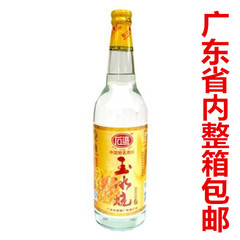 石湾玉冰烧 29度鼓香型米酒 610ml/瓶 纯粮酿制白酒 广东整箱包邮