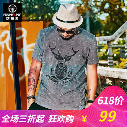 Ӣƿ˿ɳ꾲Ů԰칫ʼǱϷ 18.80Ԫ