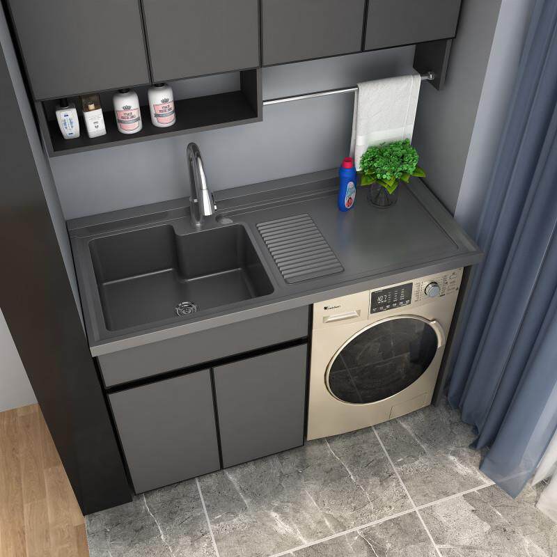 洗衣机柜子阳台组合定制优惠券爱比价妈妈