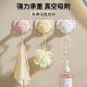 小象真空吸盘挂钩创意壁挂杂物收纳可重复使用免打孔门后家用加厚