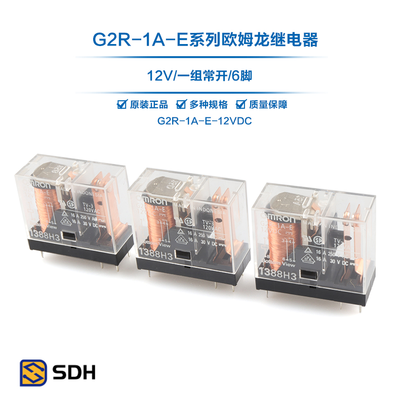歐姆龍繼電器 G2R-1A-E-12VDC 壹組常開 16A 6腳 功率繼電器在類目 3C數碼配件, 電子元器件市場, 電子元件, 繼電器中 - 來自Buy2taobao.com提供專業的淘寶代購服務