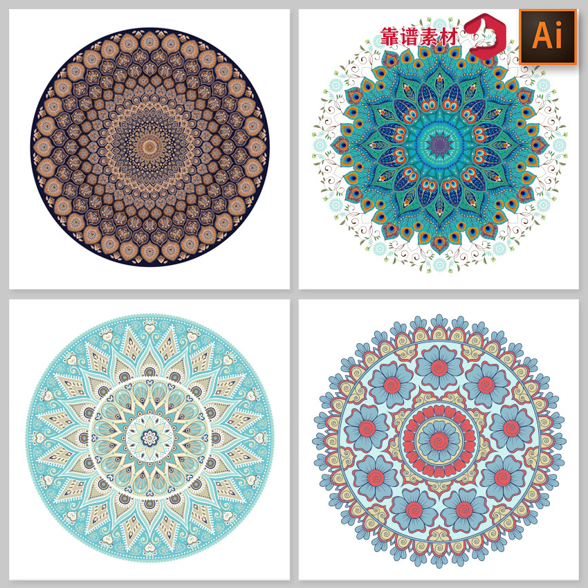曼陀罗圆形吊顶地毯挂毯波西米亚风格花纹图案矢量设计素材
