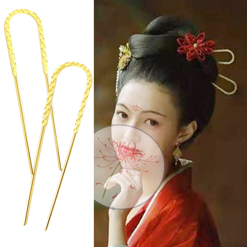 唐风刻纹发簪唐妆发钗敦煌头饰古风汉服发饰压纹钗唐朝坦领金簪子