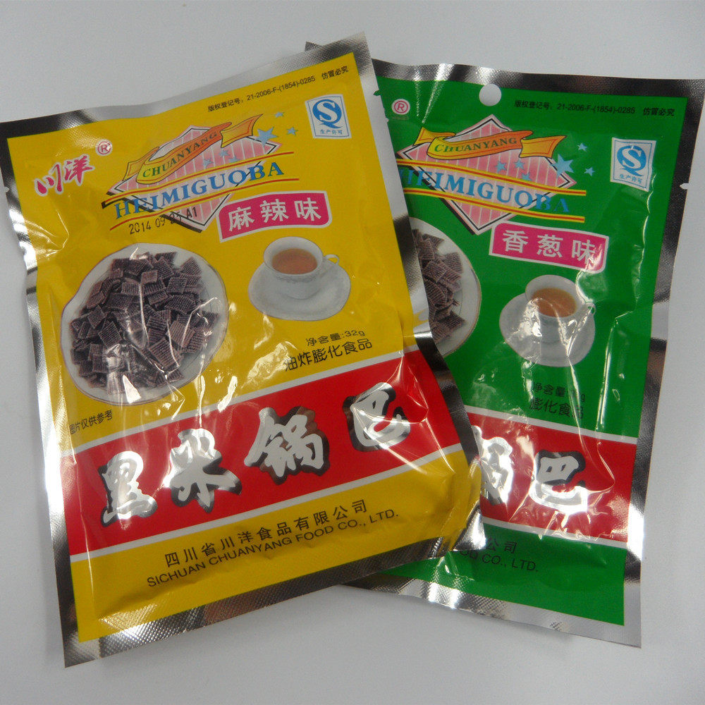 经典怀旧零食川洋黑米锅巴30g麻辣香葱零食小吃儿时记忆中的味道