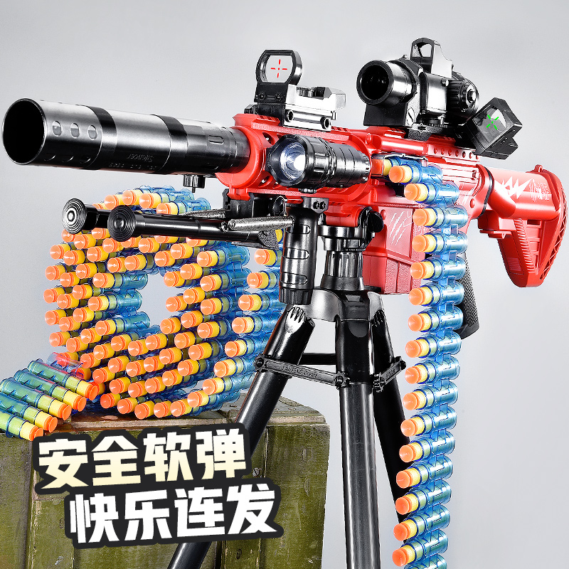 M416儿童枪玩具仿真电动连发软弹枪加特林重机枪狙击冲锋弹射子弹