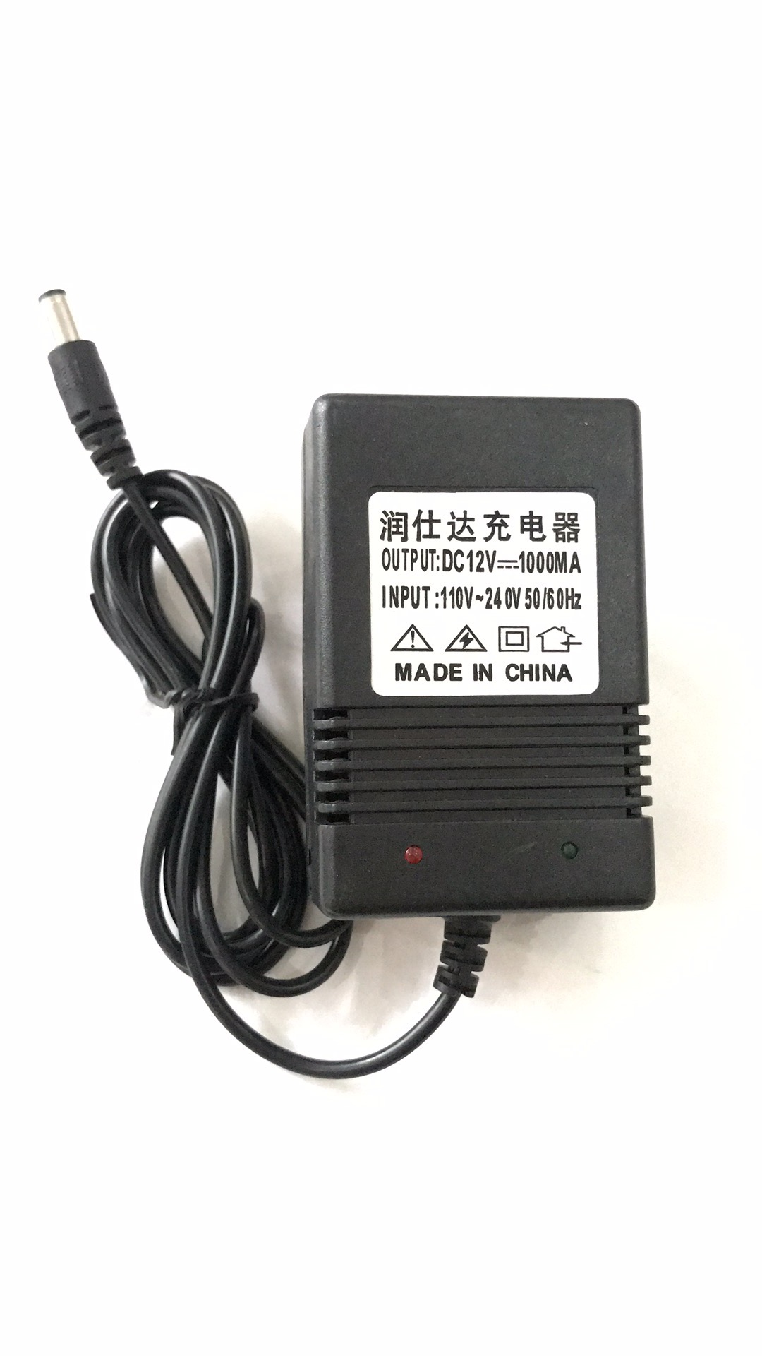 润仕达充电器儿童电动玩具车润达电源适配器输出DC12V1000mA毫安