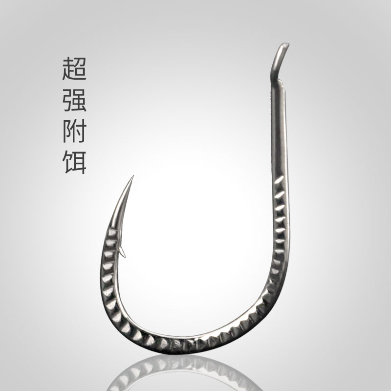 尹势尼鱼钩2 3 4 7 9 10 11 12 13 14 15号散装龙鳞伊势尼蛇鳞勾