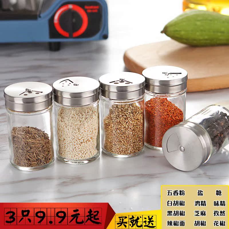 厨房收纳调味瓶调味椒盐瓶调料撒料瓶胡椒套装调味罐辣椒面盒烧烤|msdalam kategori dapur/memasak Appliances, Alat dapur/Penyimpanan dapur, botol penyimpanan/bekas penyimpanan dapur, botol perasa - dari Buy2taobao.com untuk memberikan perkhidmatan ejen Taobao profesional membeli