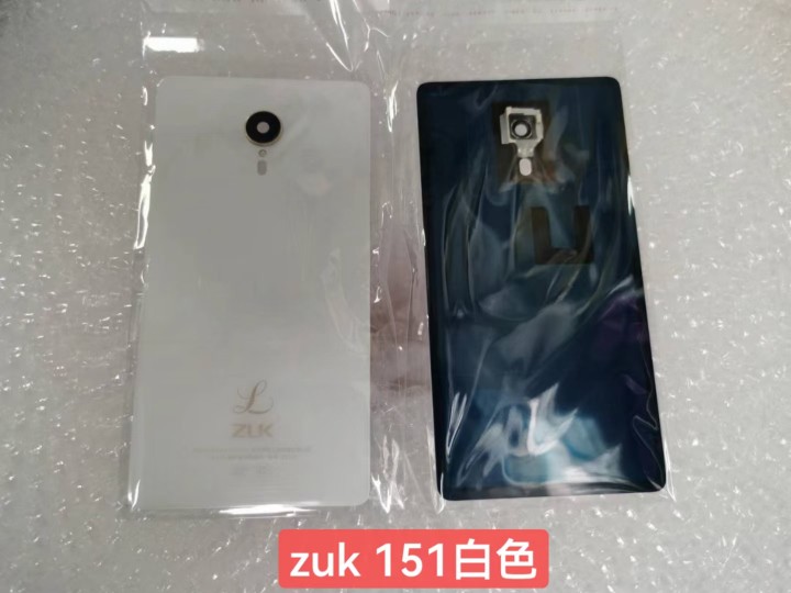 适用联想 ZUK Edge Z2151后盖 Z2X电池盖 手机外壳Z2151原装 玻璃