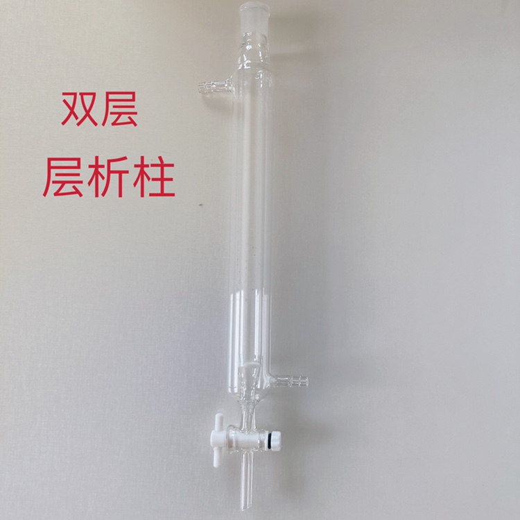 层析柱大全—其他用品