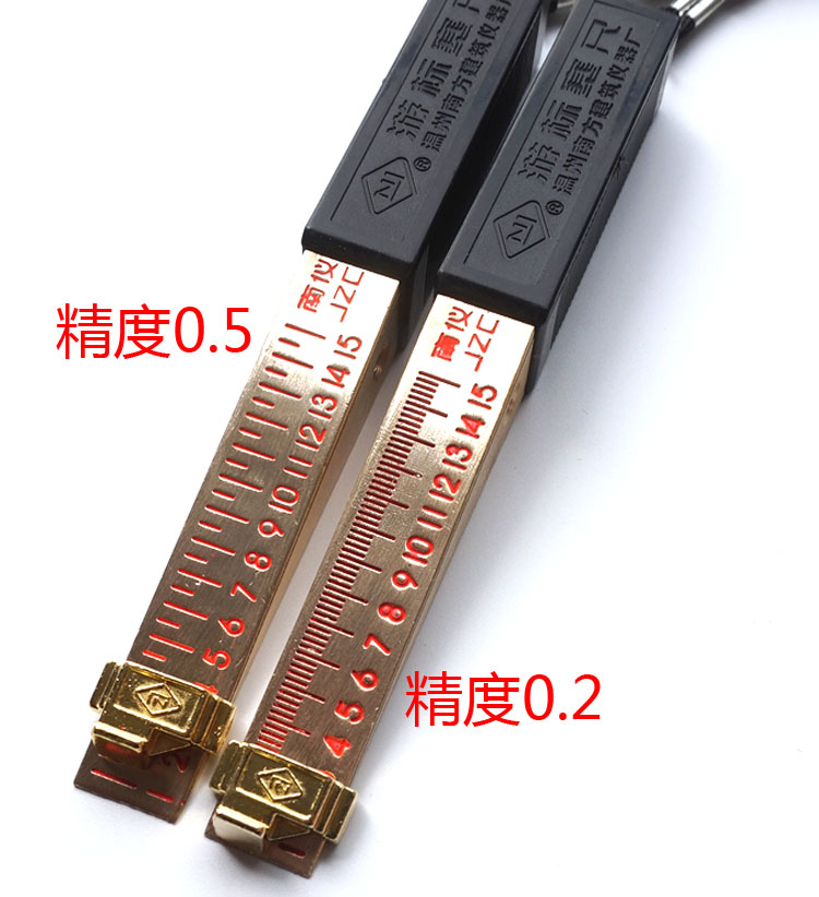 包邮15长游标塞尺契型塞尺测物体缝隙的尺寸缝隙尺高精度02
