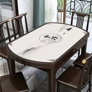 新中式椭圆形餐桌布硅胶桌垫防水防烫防油免洗pvc皮革可折叠伸缩