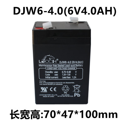 电子秤电瓶 LEOCH DJW6-4.0 6V4AH 电子称专用蓄电池童车通用电池