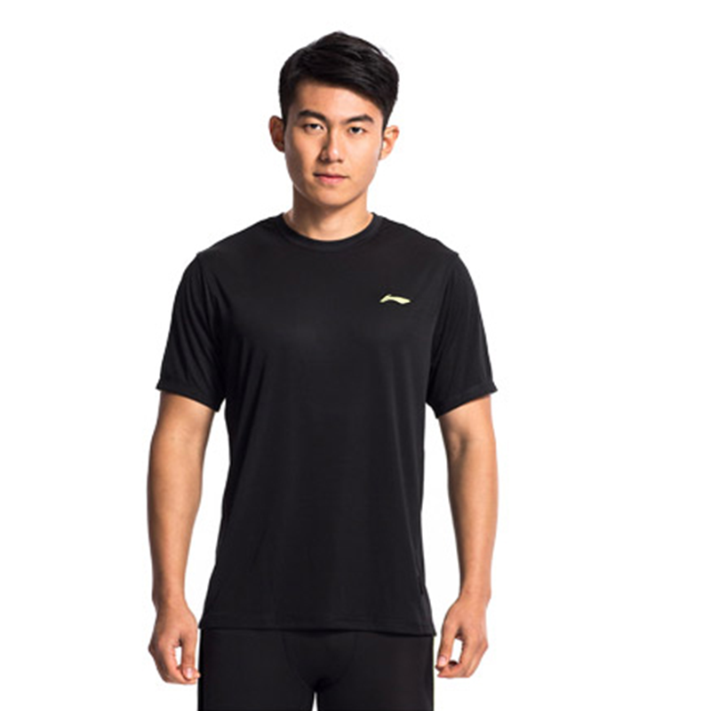 李宁短袖男2019新款休闲圆领T恤夏季纯色衣服跑步健身运动上衣|msdalam kategori luar/Mountaineer/Camping/Aksesori perjalanan, pakaian luar, Cepat kering seluar dalam, Cepat kering t-shirt - dari Buy2taobao.com untuk memberikan perkhidmatan ejen Taobao profesional membeli