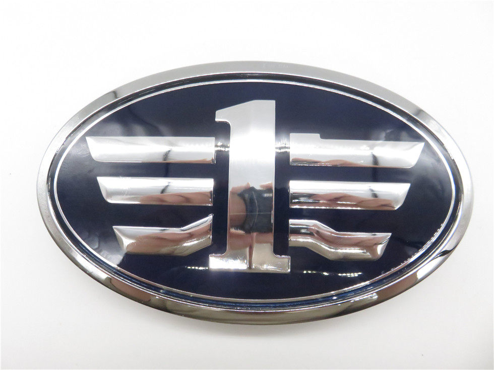 适配适配奔腾x80前中网标 奔腾x80中网标标志后标尾灯尾标解放标