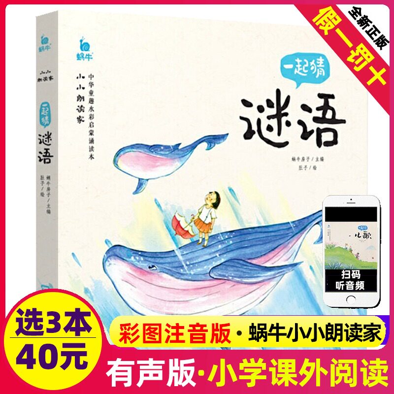 大烟壳香粉-特价促销-优惠券领取-价格|多少钱|什么牌子好-35优惠券