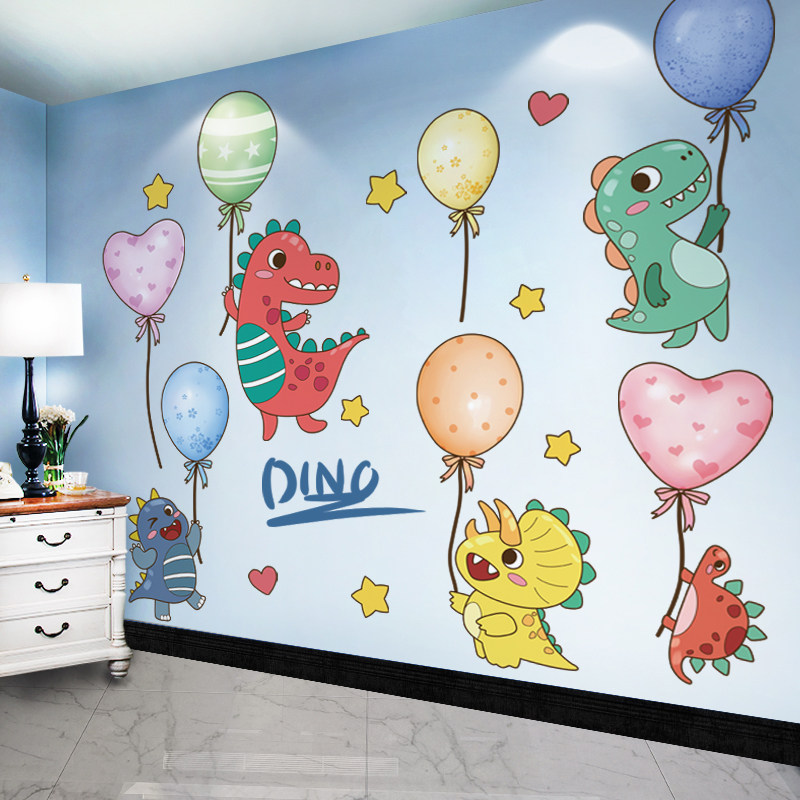 卡通儿童房装饰恐龙教室美化墙壁自粘布置幼儿园环创主题墙面贴纸