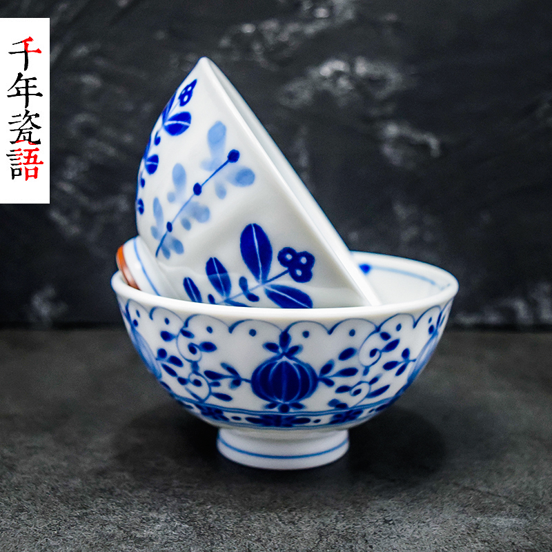 日本进口陶瓷饭碗米饭碗小菜碗日式釉