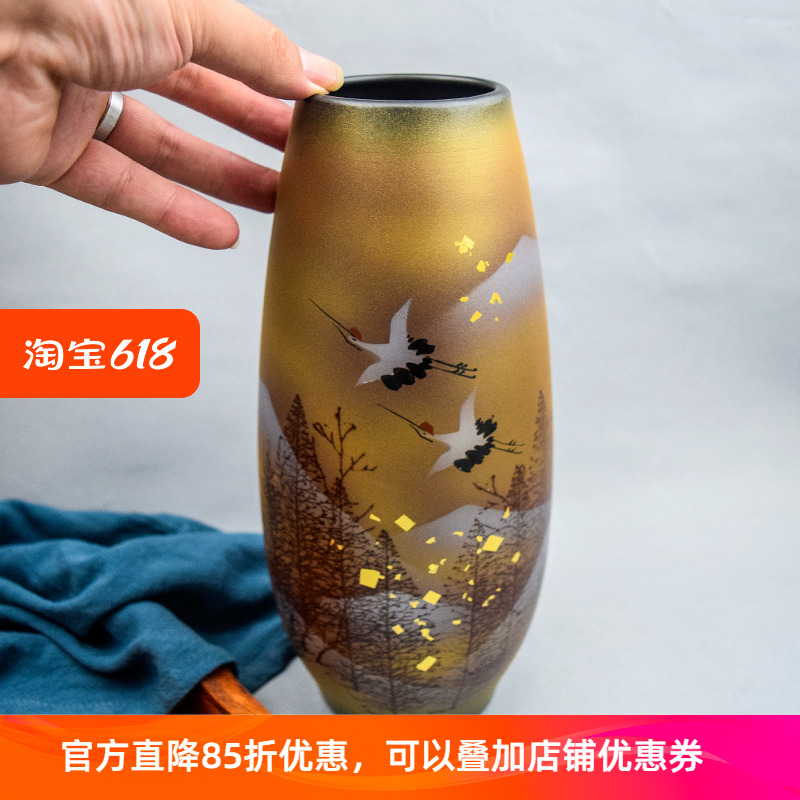 日本九谷烧花瓶摆件 客厅 插花陶瓷家居饰品干花花瓶花瓶现代简约