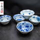 日本原装进口辣椒小碗陶瓷家用单个精致日式八角复古饭碗蓝凛堂碗