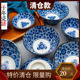 日本进口陶瓷大碗家用吃饭碗日式餐具泡面碗拉面碗钵碗汤碗面碗