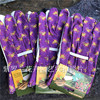 fashion gardening glove Weed Grow flowers glove protect non-slip lady necessary glove fashion gardening glove Weed Grow flowers glove protect non-slip lady necessary glove