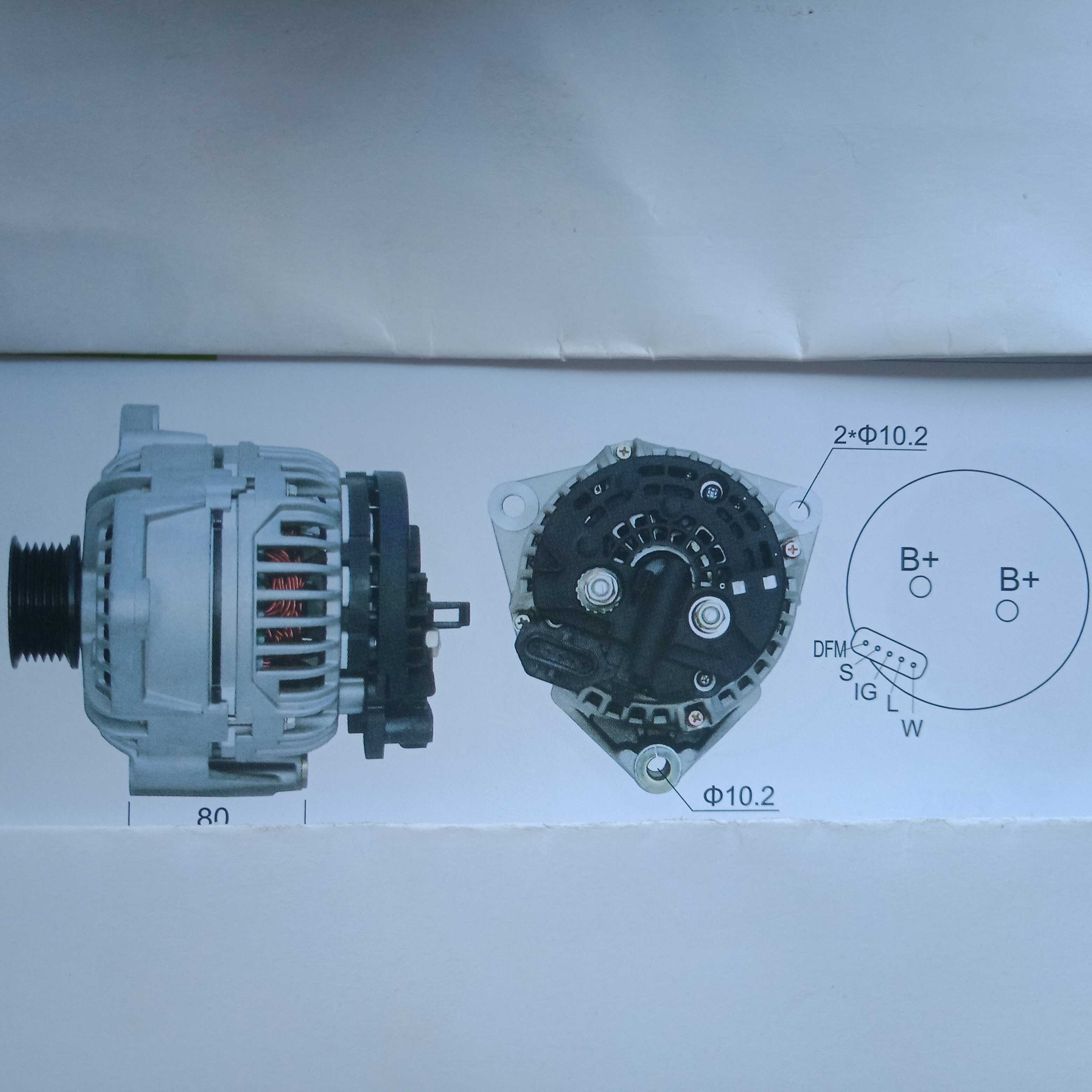 发电机jh6德龙f3000wp13电喷28v80a6pkjfz2818其他发电机