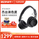 Audio Technica/铁三角 ATH-M60x专业头戴式监听便携HIFI耳机