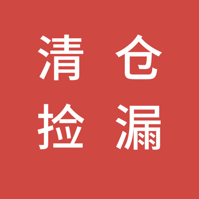 夏季小熊刺绣蝴蝶超萌爬服 -连身衣-好货如云-轻舟网