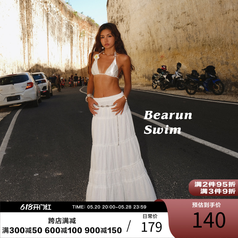 BEARUN SWIM 白色法式半身裙女2024春季新款辣妹蛋糕裙度假风长裙