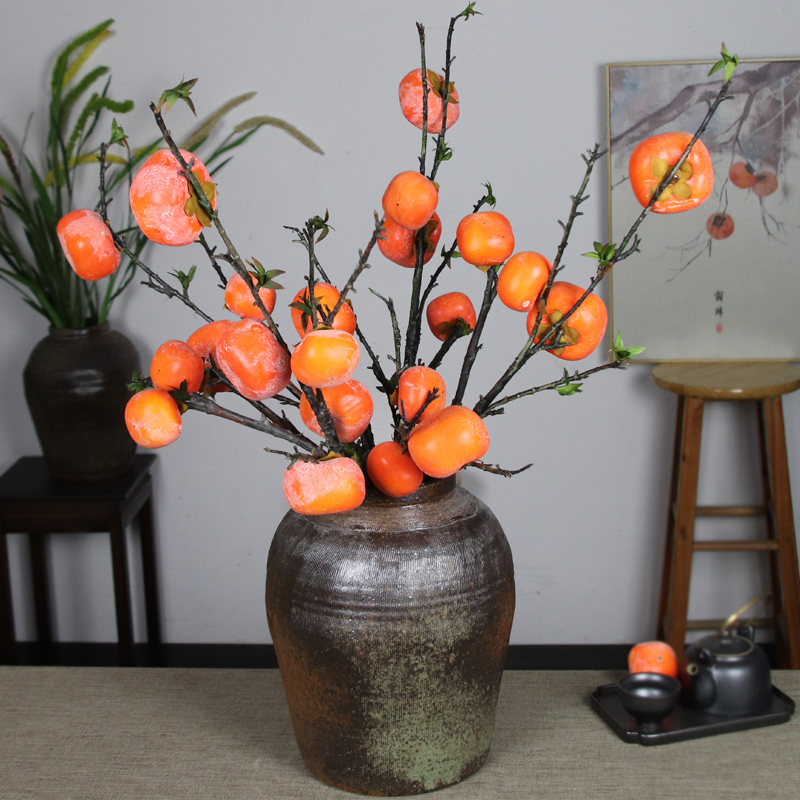 仿真柿子果树枝中式造型插花仿真花客厅茶几玄关花艺摆件假花装饰