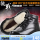 3515强人羊毛靴男士冬季保暖棉鞋加绒加厚靴棉靴真皮防滑雪地靴子