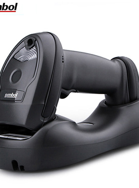 zebra斑马symbol无线超市巴扫描枪