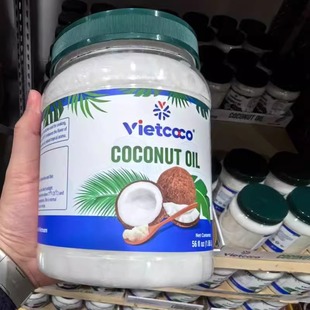 山姆代购 VIETCOCO冷榨椰子油优质新鲜椰香浓郁烘焙护肤护发1.65L