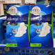 上海开市客代购护舒宝未来感极护液体卫生巾量多日用27cm32片*2盒