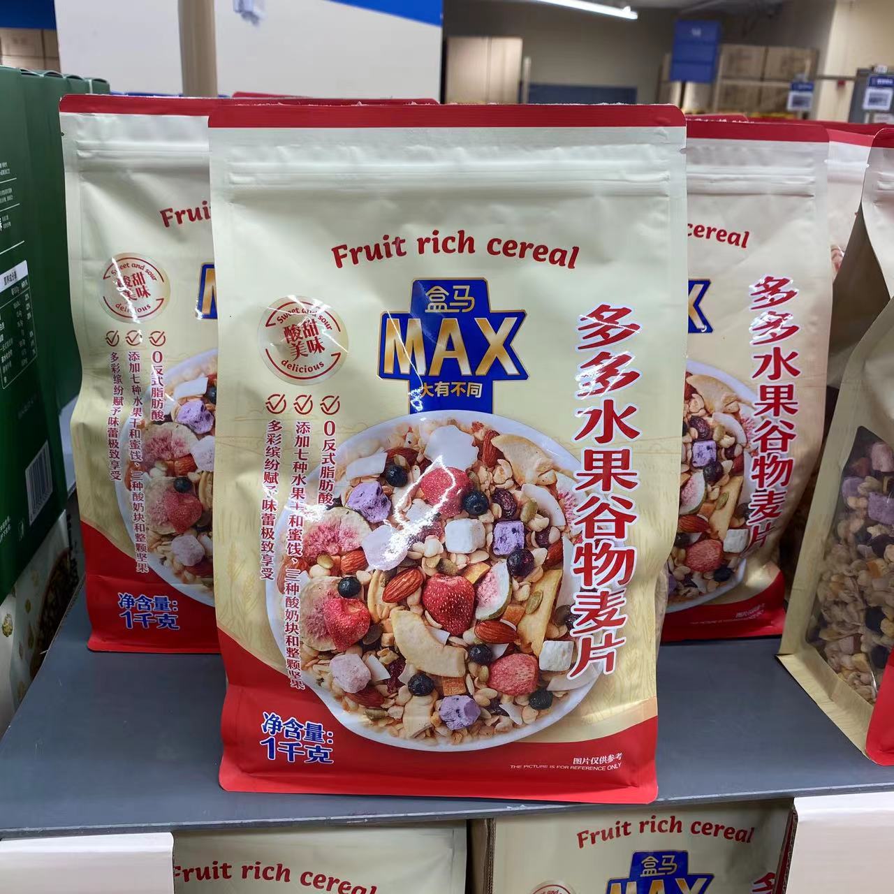 上海盒马MAX代购 水果多多谷物麦