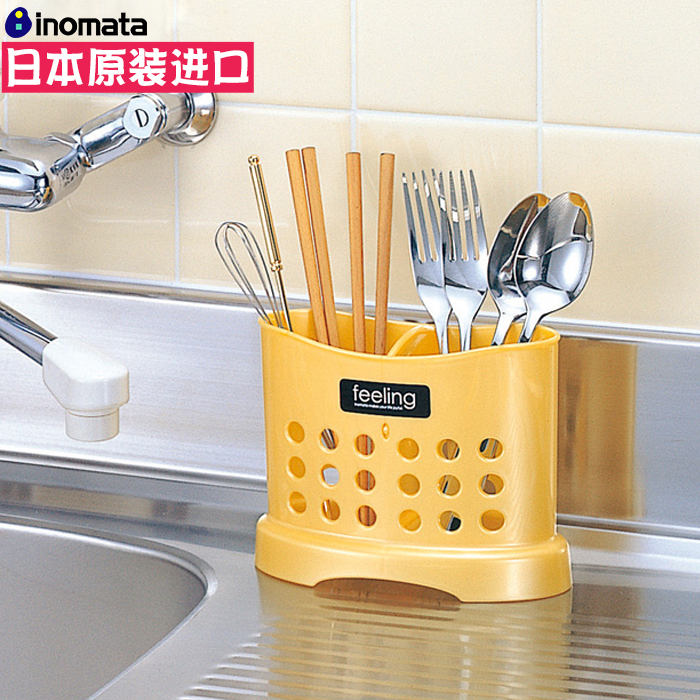日本进口inomata筷子架厨房筷桶沥水筒筷篓筷子盒餐具收纳盒落地在类目 餐饮具, 餐具, 餐具笼/架中 - 来自Buy2taobao.com提供专业的淘宝代购服务