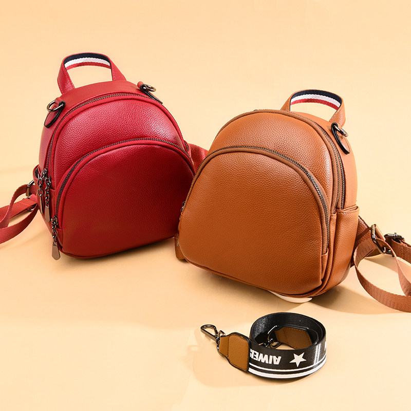 圣杰女包网供 6603# 五个颜色 拿货价50元 淘宝限价79元