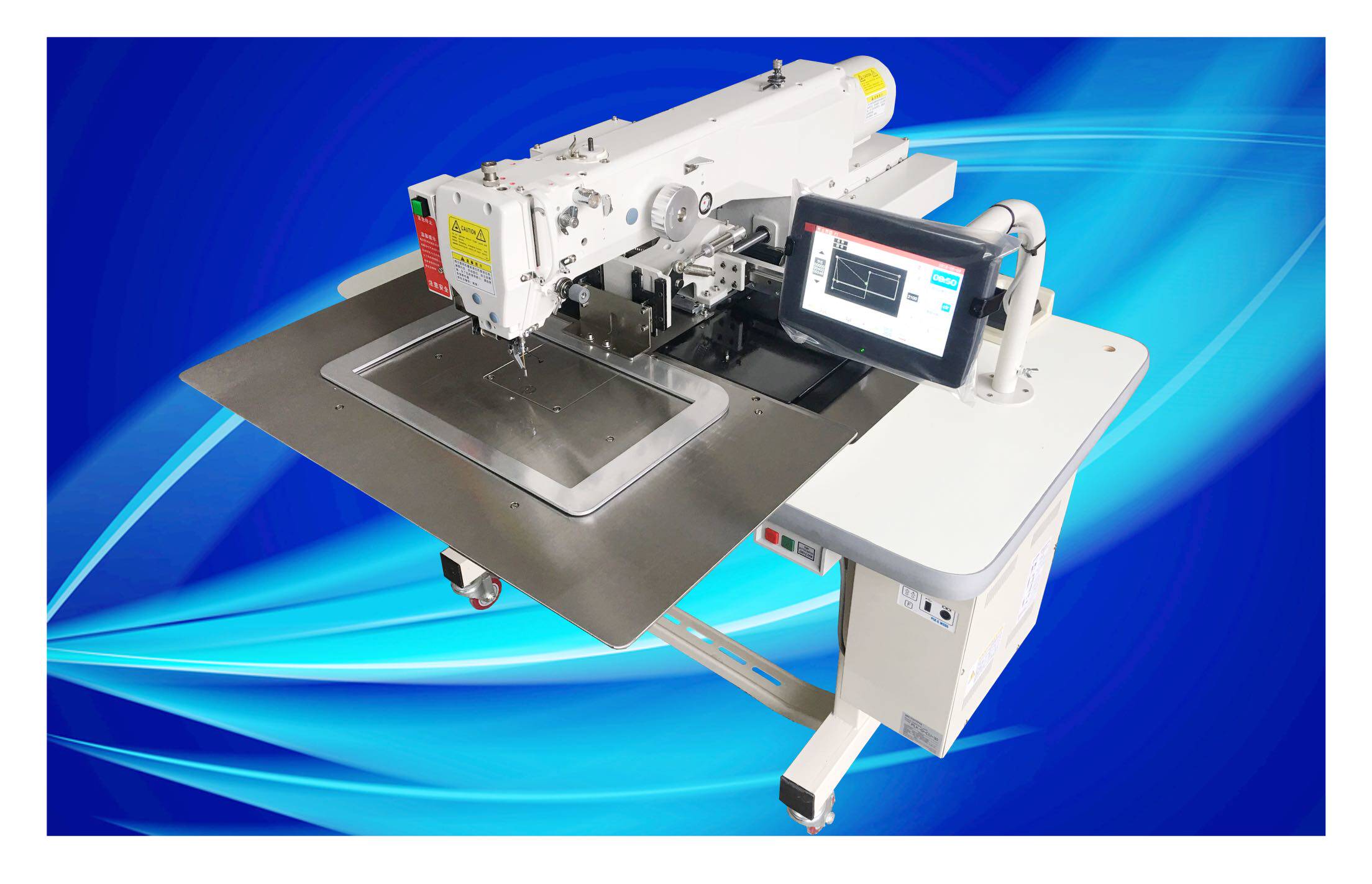 富海电脑针车配件批发的优惠券大全