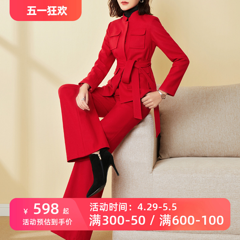 美妃雅红色毛呢套装女春秋2023新款气质时尚显瘦洋气阔腿裤两件套