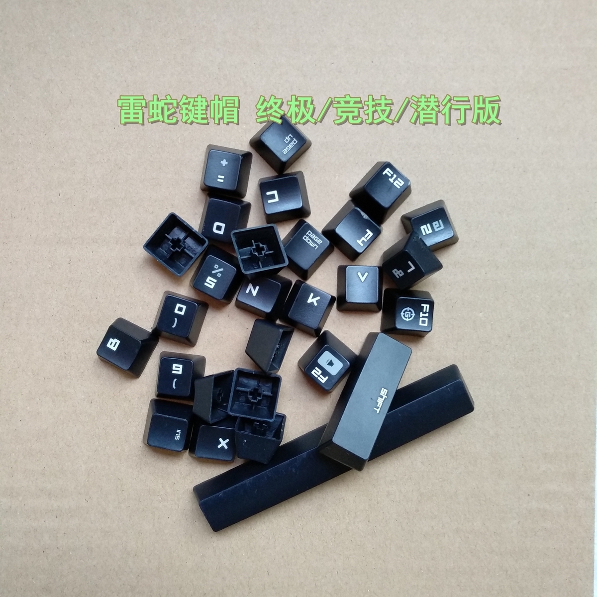 Razer keyboard Key cap ultimate/sports/Stealth Edition Black Widow Mechanics keyboard Key cap Key cap Real shotin the 3C Digital Accessories, Laptop Accessories , Laptop keyboard protective film category - from Buy2taobao.com to provide professional Taobao agent buy service
