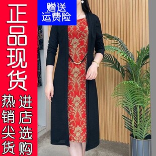 高档中老年女假两件连衣裙春秋季新款时尚妈妈装气质宽松长袖RR26