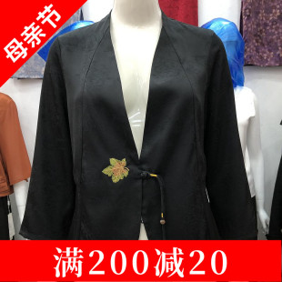 绮绣缘365 中老年人香云纱背心西服女式夏季新款妈妈真丝缎外套